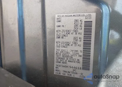 2023 Nissan Rogue S Fwd from USA, damaged, VIN 5N1BT3AA9PC944618